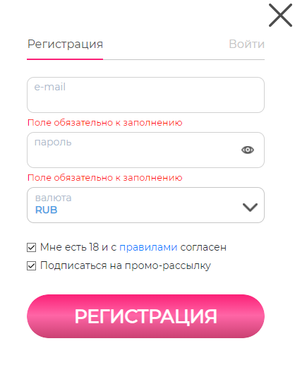 Candy Casino регистрация