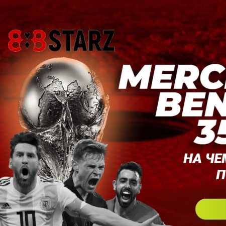 FIFA World Cup на 888Starz