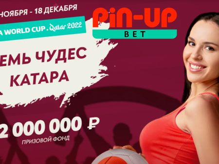 FIFA World Cup на Pin-Up Bet
