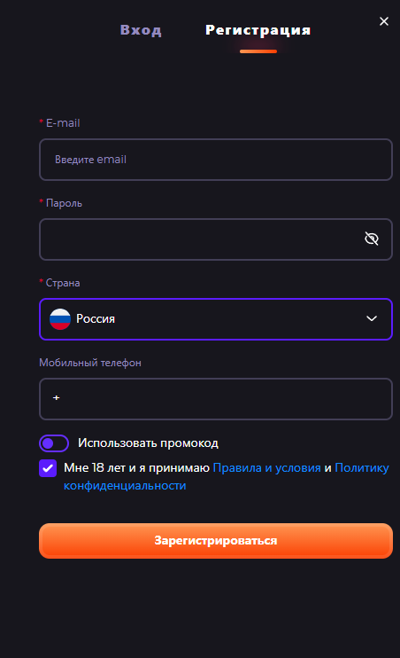 Регистрация в Unlim Casino