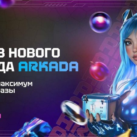 Новый проект от партнёрской программы CatAffs