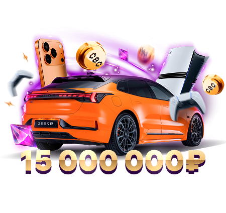 Хеллоуинский турнир в Cryptoboss Casino