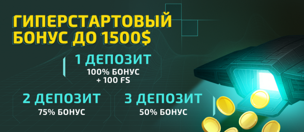 Winity Casino